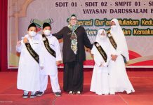 read news – Wagub Marlin Hadiri Wisuda 303 Tahfiz Alquran