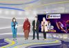 read news – Kantor Perwakilan BP Batam di Jakarta Adakan Voice Over (VO) Competition Dua Bahasa