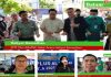 streaming news – SMP Plus Alkaffah Gelar Gebyar Ramadhan