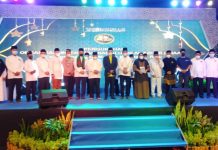 read news – Isra Mi’raj Tingkat Kota Batam, Mengambil Hikmah Perjalanan Nabi Muhammad