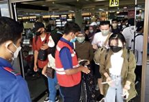 read news – Lonjakan Arus Mudik di Bandara Hang Nadim Mulai Terasa