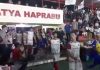 read news – PS BP Batam Menangi Pertandingan Sepakbola saat tumbangkan PS Natuna
