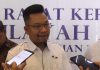read news – APJII Kepri Teken MoU dengan Kampus Politeknik Negeri Batam