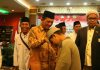 read news – Gubernur Ansar Hadiri Pelantikan Pengurus Badan Koordinasi Mubaligh Indonesia