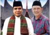 read news – Mubes IKSB IX Digelar 26 Nopember 2022