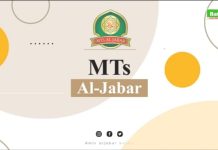 filler – MTs Al jabar Batam Buka Pendaftaran Peserta Didik Baru Th 2023/2024