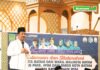 read news – Muhammad Rudi Ajak Tokoh Agama Wujudkan Batam Kota Baru
