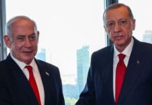 Turki Hentikan Perdagangan dengan Israel