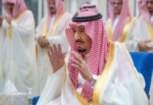 Raja Salman Alami Infeksi Paru-paru,Kini Jalani Perawatan di RS