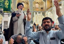 Reaksi Dunia terhadap Kabar Jatuhnya Helikopter Presiden Iran