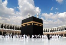 Cuaca Panas Ekstrem, 323 Jemaah Haji Mesir Meninggal di Arab Saudi