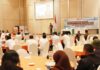 Sekda Batam Tekankan Pentingnya Sosialisasi Netralitas ASN Jelang Pilkada 2024