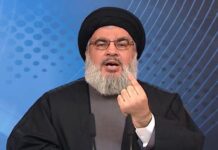 Hizbullah Peringatkan Israel Serangan Balasan Usai Komandan Militernya Tewas