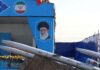Iran Persiapkan Serangan Balasan ke Israel, Sebut Akan Keras dan Timbulkan Penuh Sesal