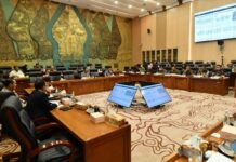 Komisi XII DPR RI Apresiasi Kinerja dan Langkah Strategis Pertamina pada 2025