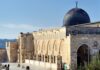 Israel Batasi Jemaah Masjid Al Aqsa Selama Ramadhan 2025