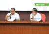 BP Batam Gelar Rapat Koordinasi Persiapan Angkutan Lebaran 2025