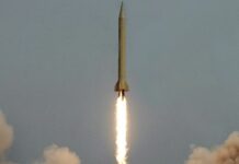 Iran Kembali Tembakkan Rudal ke Israel, Penduduk Haifa Diminta Berlindung