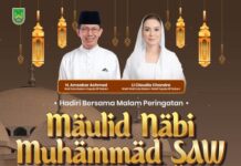 Pemko Batam Undang Masyarakat Peringati Maulid Nabi di Masjid Sultan