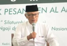 Anwar Iskandar Terpilih Lagi Jadi Ketum MUI 2025-2030
