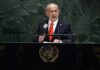 Perintah Tangkap Netanyahu dari Ankara Turki Sebab Genosida di Gaza