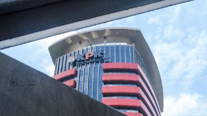 gedung kpk nih