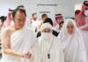 Mikat di Tan’im, Megawati Tunaikan Umrah Bareng Prananda-Puan