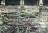 904 Ribu Jemaah Padati Masjidil Haram di Awal Ramadhan