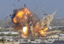 32 Warga Gaza Tewas Akibat Serangan Udara Israel, Termasuk Anak-anak