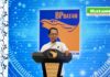 Pertumbuhan Ekonomi Batam Triwulan IV 2025 Terus Menguat, Capai 7,49%