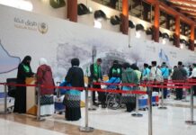 Mulai 1 Juli, Seluruh Jemaah Umrah dan Haji Khusus Berangkat dari Terminal 2F Soetta