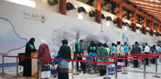 Mulai 1 Juli, Seluruh Jemaah Umrah dan Haji Khusus Berangkat dari Terminal 2F Soetta