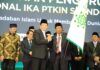 Menag Dorong Alumni PTKIN Perkuat Peran Intelektual Bangun Karakter Bangsa