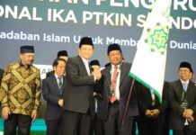 Menag Dorong Alumni PTKIN Perkuat Peran Intelektual Bangun Karakter Bangsa