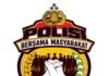 Polda Kepri Perkenalkan Slogan “Polisi Bersama Masyarakat”, Perkuat Pelayanan Humani